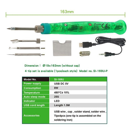 USB Powered Soldering Iron SI-168U