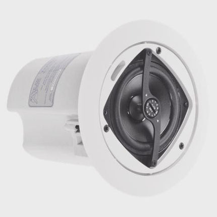 Strategy II Series 4in. T7/16W Speaker System